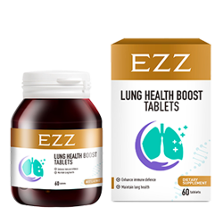 【秒杀】EZZ Lung Health Support 60c 紫锥花槲皮素肺部健康支持胶囊60粒 保质期2027.5